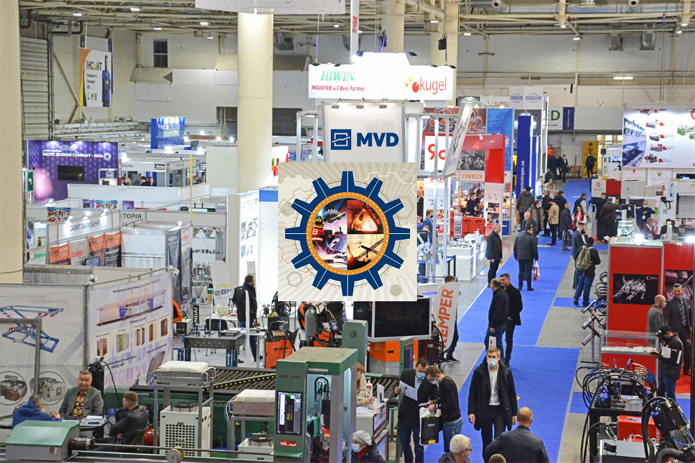 INTERNATIONAL INDUSTRIAL FORUM	